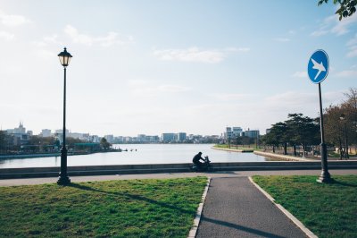 AI-generated travel thumbnail for Ikeda Shi