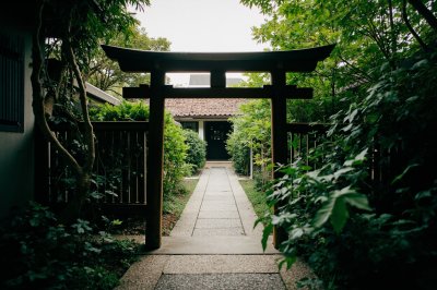AI-generated travel thumbnail for Ikoma-shi