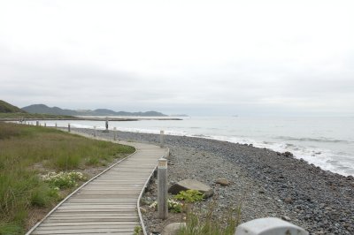 AI-generated travel thumbnail for Itoigawa