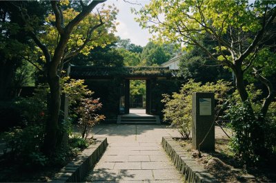 AI-generated travel thumbnail for Iwanuma