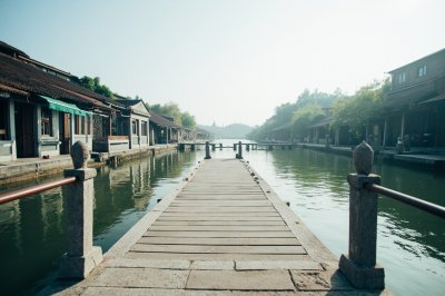 AI-generated travel thumbnail for Jiamaying