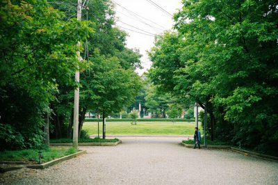 AI-generated travel thumbnail for Jōetsu Shi