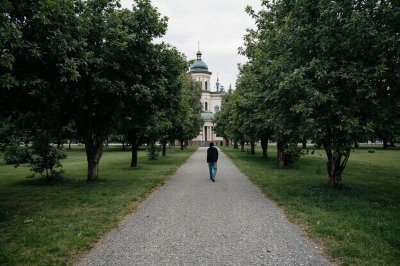 AI-generated travel thumbnail for Kadubivtsi