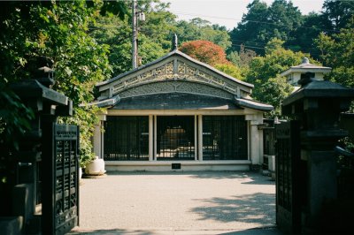 AI-generated travel thumbnail for Kamagaya Shi