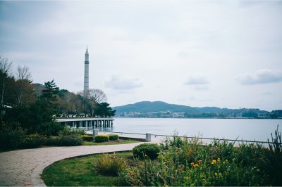 AI-generated travel thumbnail for Kamaishi