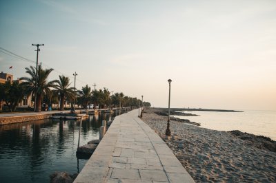 AI-generated travel thumbnail for Kamaran