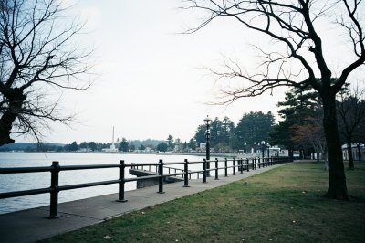 AI-generated travel thumbnail for Kamo Shi