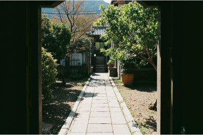 AI-generated travel thumbnail for Katsuragi