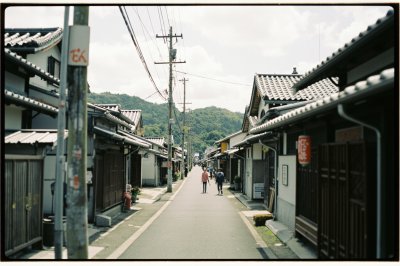 AI-generated travel thumbnail for Kawasaki-shi