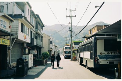 AI-generated travel thumbnail for Kawasaki