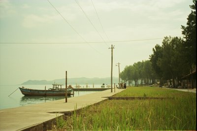 AI-generated travel thumbnail for Khalil Shahr