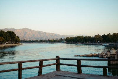 AI-generated travel thumbnail for Khorramabad