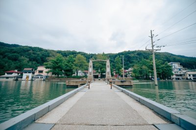 AI-generated travel thumbnail for Kitahiroshima