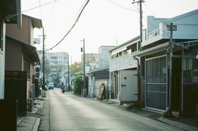 AI-generated travel thumbnail for Kitakyushu