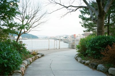 AI-generated travel thumbnail for Kodaira-shi
