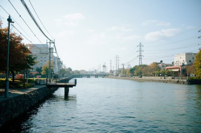 AI-generated travel thumbnail for Kosai