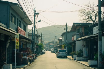 AI-generated travel thumbnail for Kosan