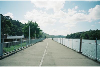 AI-generated travel thumbnail for Kōshi Shi