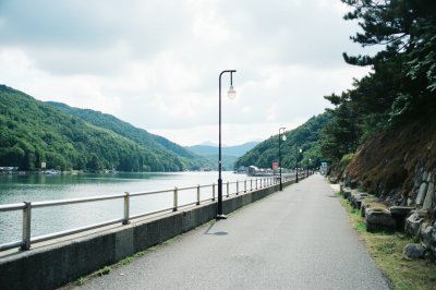 AI-generated travel thumbnail for Kuji-shi