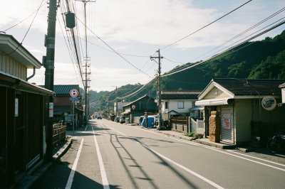 AI-generated travel thumbnail for Kumamoto