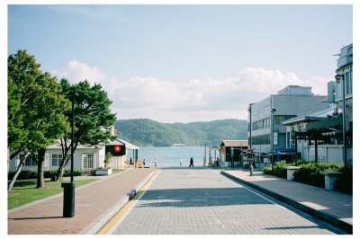 AI-generated travel thumbnail for Kunisaki-shi