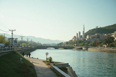 AI-generated travel thumbnail for Lanzhou