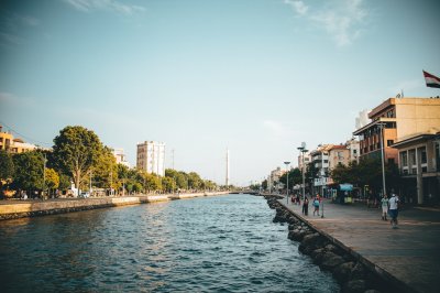 AI-generated travel thumbnail for Latakia