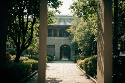 AI-generated travel thumbnail for Liangxiang