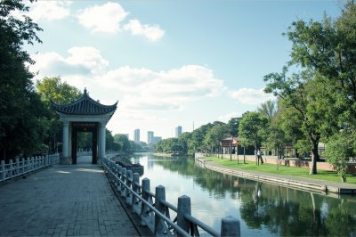 AI-generated travel thumbnail for Longyan