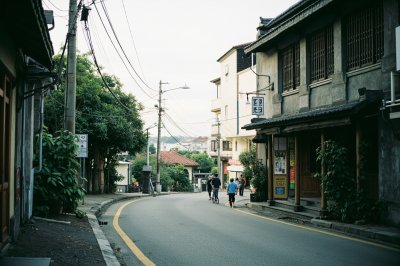 AI-generated travel thumbnail for Miaoli