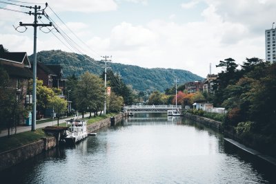 AI-generated travel thumbnail for Miki Shi