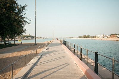 AI-generated travel thumbnail for Milehah