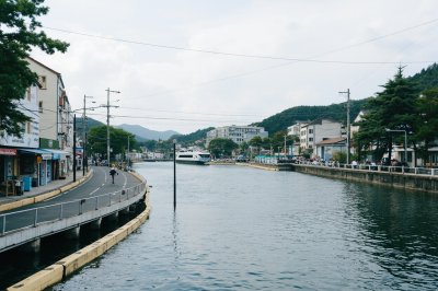 AI-generated travel thumbnail for Minowa