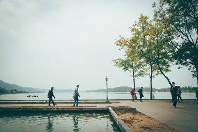 AI-generated travel thumbnail for Minzhu