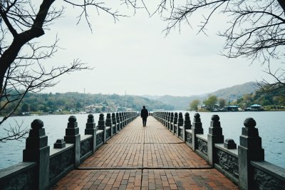 AI-generated travel thumbnail for Mudu