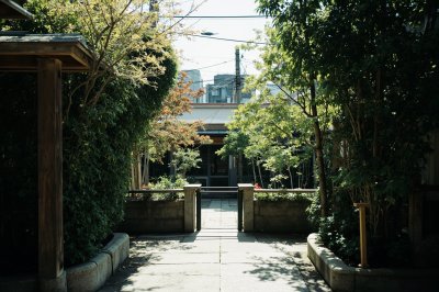 AI-generated travel thumbnail for Nagaoka