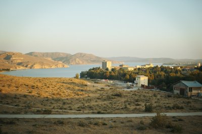 AI-generated travel thumbnail for Namangan