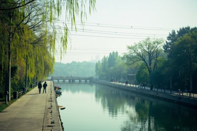 AI-generated travel thumbnail for Nanjing