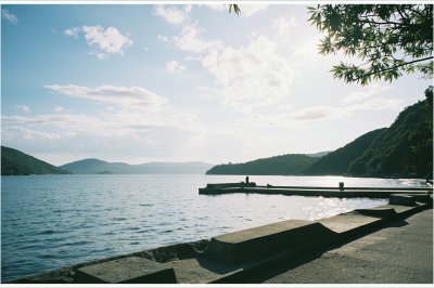 AI-generated travel thumbnail for Nankoku