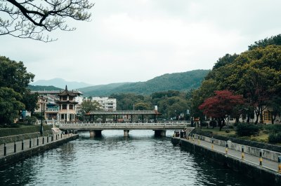 AI-generated travel thumbnail for Nantou