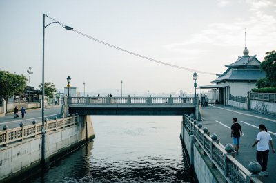 AI-generated travel thumbnail for Nasushiobara-shi