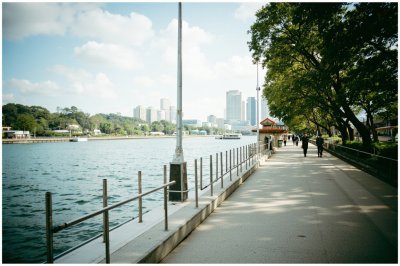 AI-generated travel thumbnail for Nerima-ku