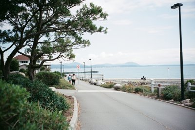 AI-generated travel thumbnail for Niihama