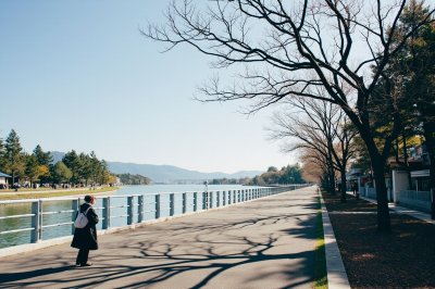AI-generated travel thumbnail for Nobeoka