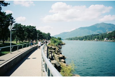 AI-generated travel thumbnail for Ōgaki-shi