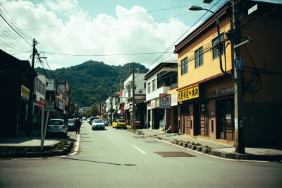 AI-generated travel thumbnail for Pingtung