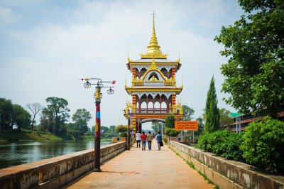 AI-generated travel thumbnail for Pyay