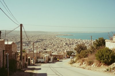 AI-generated travel thumbnail for Qabatiya