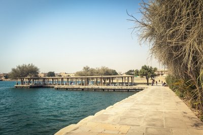 AI-generated travel thumbnail for Qiba