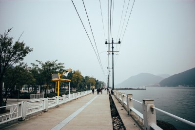 AI-generated travel thumbnail for Qingnian